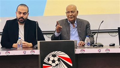 لجنة شئون اللاعبين باتحاد الكرة تجتمع بالأفرع لشرح ربط نظام القيد مع فيفا