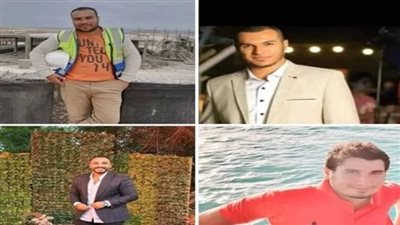 تفاصيل مصرع 4 مهندسين مصريين في السعودية| بث مباشر 