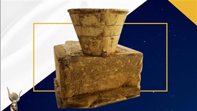 كيف كان يقاس الوقت عند المصريين القدماء؟