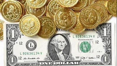 قبل اجتماع المركزي.. أسعار الذهب والدولار اليوم الأربعاء 20 ديسمبر 2023 | بث مباشر