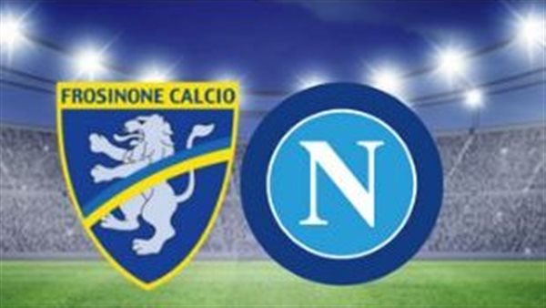 نابولي وفروزينوني