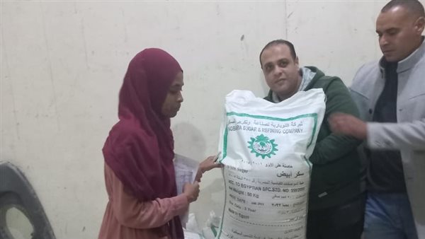 مصادرة سكر ودقيق