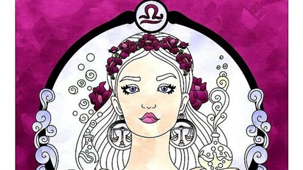 توقعات برج الميزان