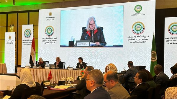 الدورة العادية رقم