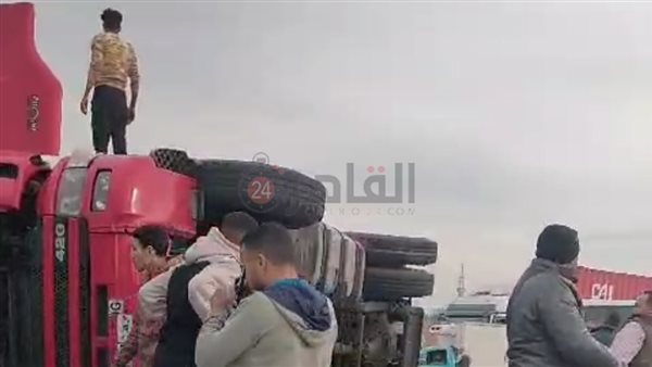 حادث الطريق الإقليمي