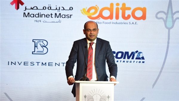 رئيس البورصة 