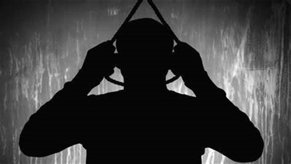 انهي حياته - تعبيرية