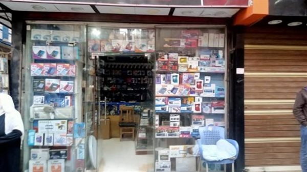 المحلات المخالفة