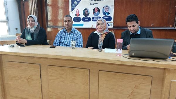 جانب من الندوة