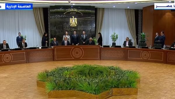 جانب من التوقيع