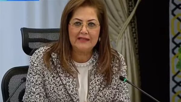 وزيرة التخطيط