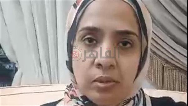 والدة طفلتي مدينة