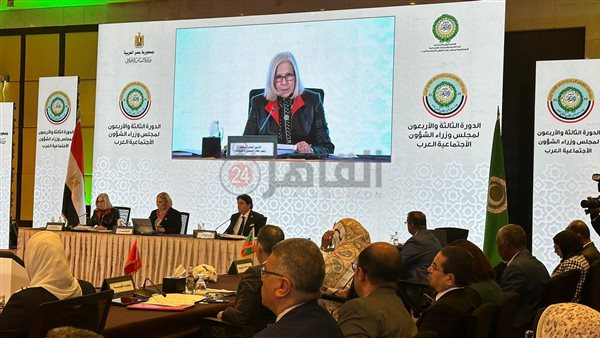  الدكتورة هيفاء أبو