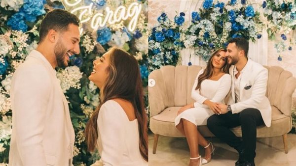 حفل خطوبة البلوجر