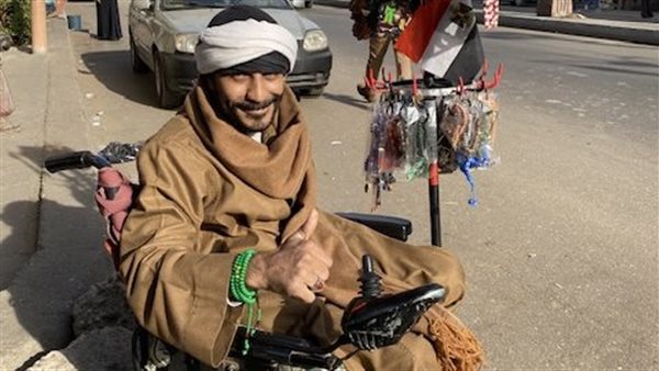 حول كرسية المتحرك