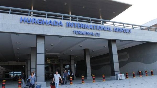 مطار الغردقة الدولى