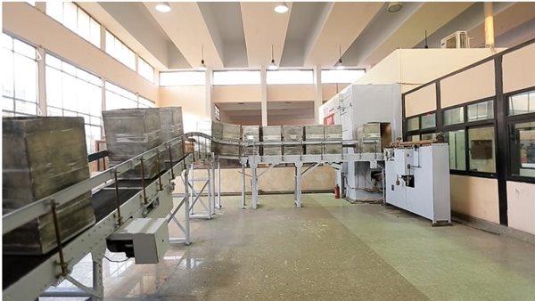 صالة وحدة التشعيع