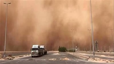 الأرصاد: عاصفة رملية تضرب البلاد الساعات المقبلة تتسبب في انعدام الرؤية | بث مباشر