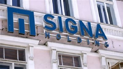 النمسا ترفض طلب صندوق أبوظبي السيادي الحصول على 713 مليون يورو من سيجنا المنهارة