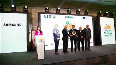 إطلاق مسابقة يونيجرين الوطنية بدعم من الاتحاد الأوروبي والأكاديمية العربية للعلوم