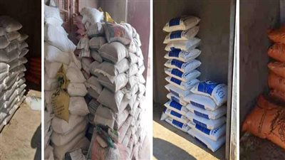 ضبط 7 أطنان أسمدة ومخصبات زراعية غير مصرح بتداولها في الغربية والبحيرة