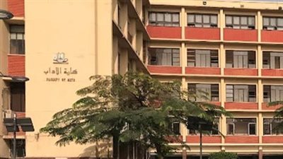 على 4 فترات.. انطلاق امتحانات منتصف العام بآداب عين شمس غدًا