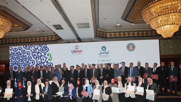 وزير المالية خلال