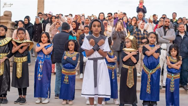  الاحتفال بظاهرة