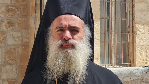 مطران القدس 