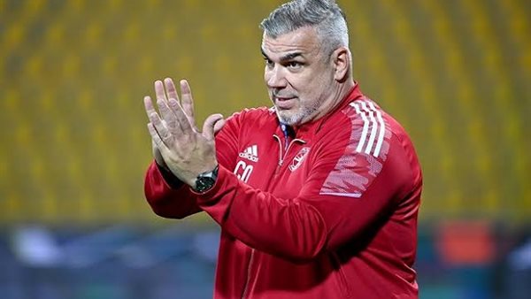 كوزمين أولاريو