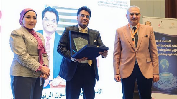 فوز شركة تنمية بجائزة