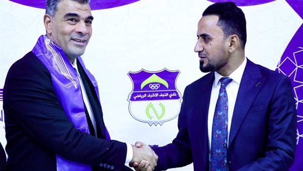 حمزة الجمل مدرب النجف