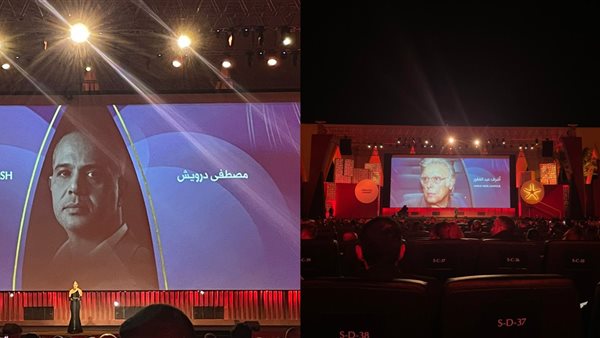 أشرف عبد الغفور ومصطفرى