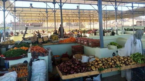 سوق خضراوات