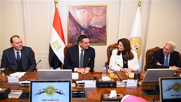 جانب من الاجتماع