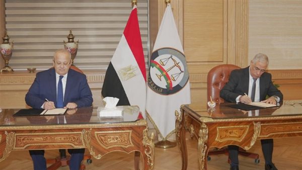 النيابة العامة توقع