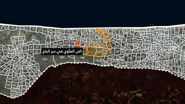 مناطق الاخلاء