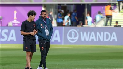 لاعبو الأهلي يعاينون ملعب مباراة أوراوا الياباني في كأس العالم للأندية