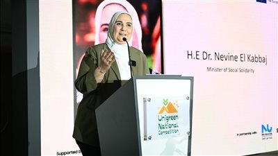 وزيرة التضامن: تغيرات المناخ تتحرك بسرعة الريح وتأخذ معها الأخضر واليابس