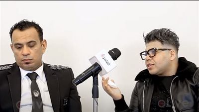 ملناش غير الفن.. عمر كمال ومحمود الليثي: نتعرض لضغوطات في الوسط ومش هنسيب الشغلانة 