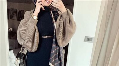 أحدث موضة شتاء 2024 للمحجبات.. إطلالات أنيقة ومحتشمة مع لمسات عصرية