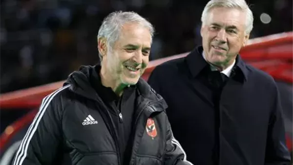 مارسيل كولر 