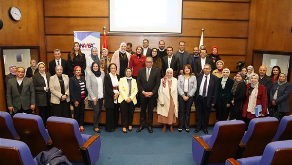 معهد التخطيط القومي