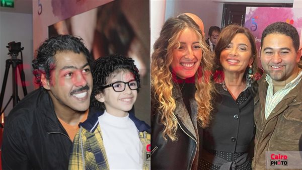 ساندرا نشأت وجيلان