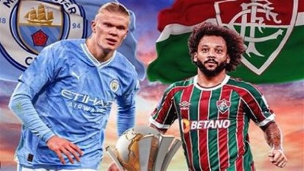 مانشستر سيتي وفلومينينسي