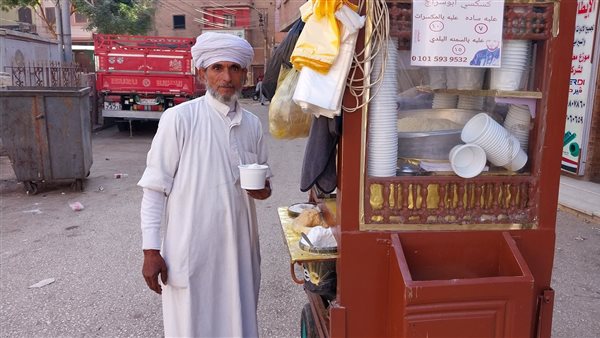 عم محمود بائع الكسكسي