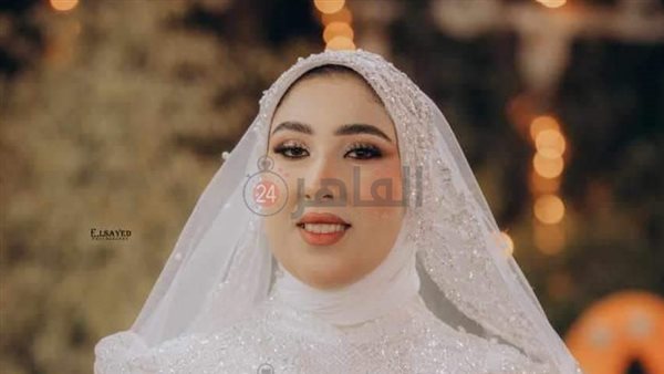 ربة المنزل المتوفاة