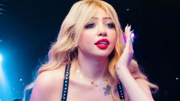 الراقصة بوسي 