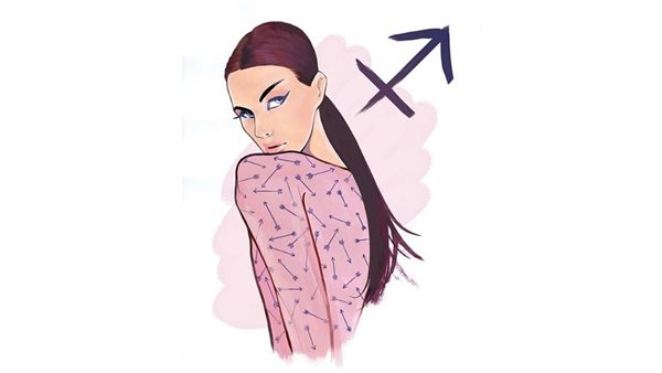 توقعات برج القوس..