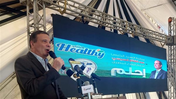 جانب من المبادرة